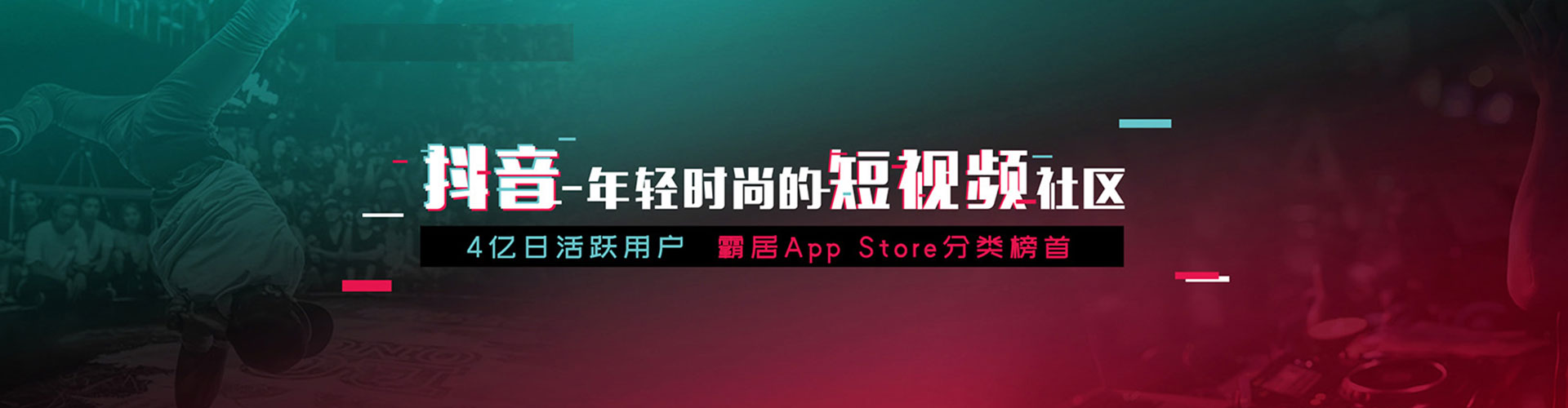 高港信息流怎么做